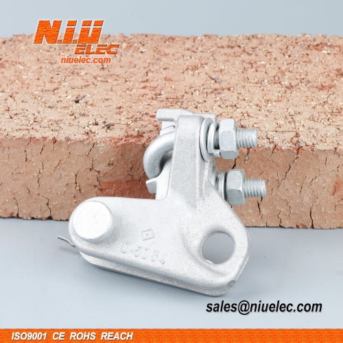 Алюминиевый зажим с U-образным болтом